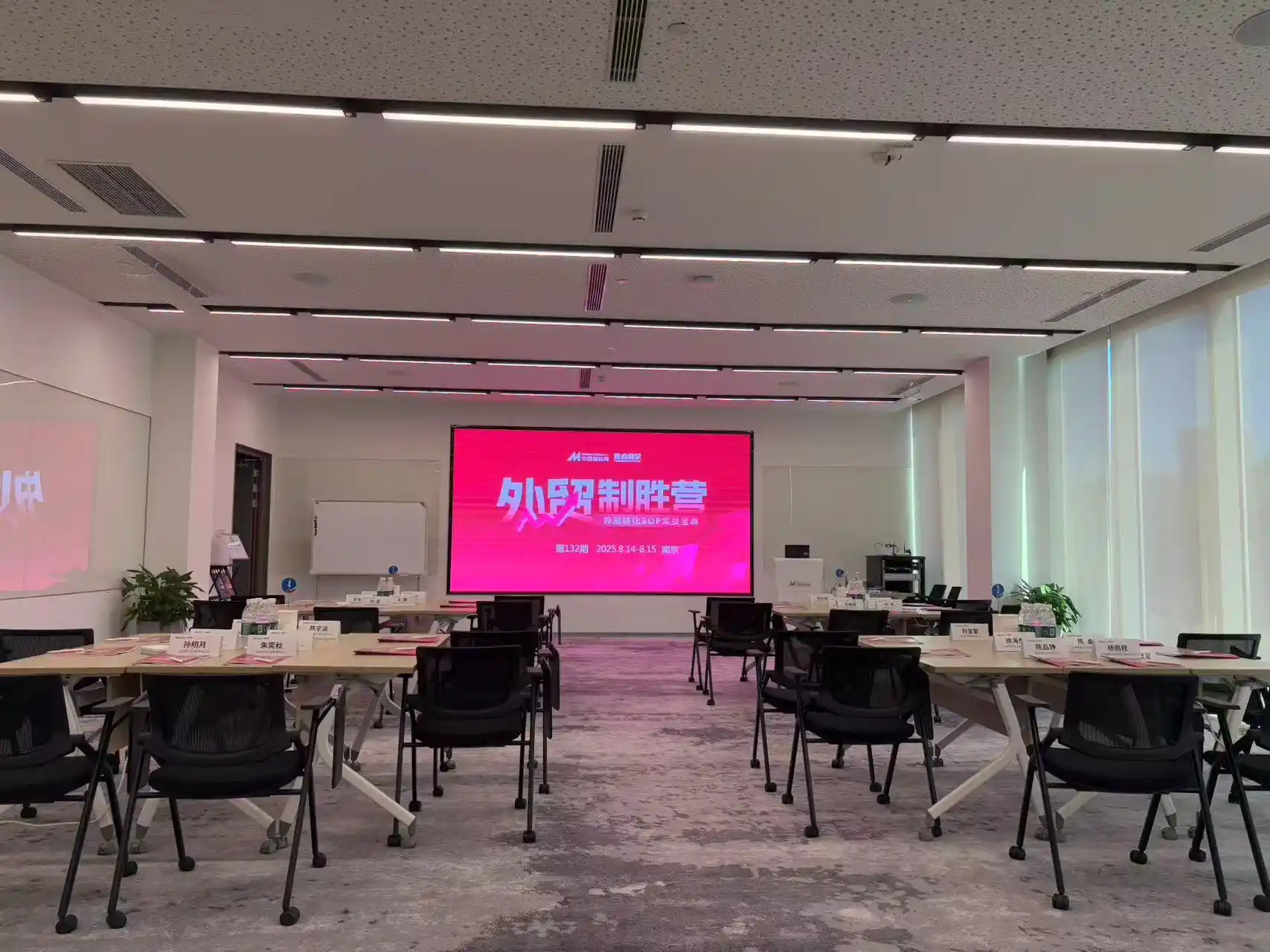 Yitailock Lederopplæring fokuserer på strømlinjeformet drift og prosesseffektivitetYitailock Lederopplæring fokuserer på strømlinjeformet drift og prosesseffektivitet